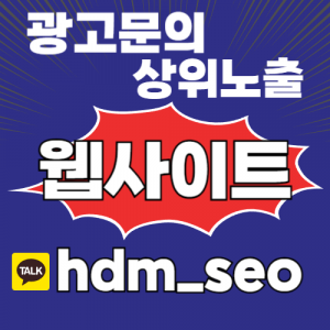 운정교정치과 진료 안내 대표 이미지