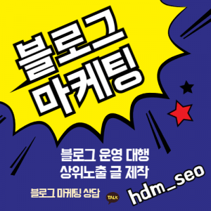 파주치과 진료 안내 대표 이미지