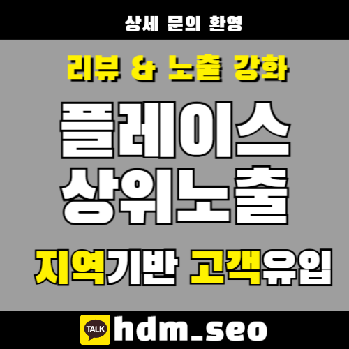 파주운정치과 진료 안내 대표 이미지