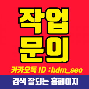 운정치과 진료 안내 대표 이미지