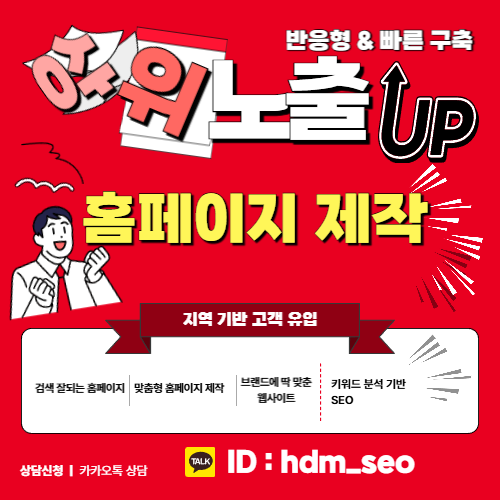 파주임플란트 진료 전 알아두면 도움이 되는 기본 정보